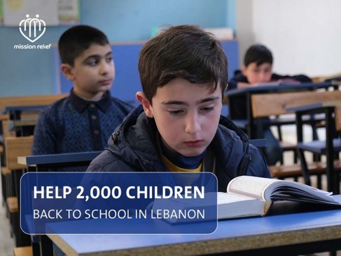 Help 2,000 needy children continue their education in Lebanon